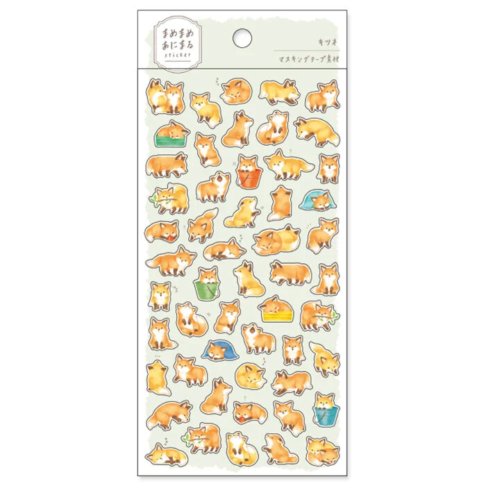 Stickers Renard - Organisation de la maison avec des solutions de rangement 30 idées pour bien organiser sa maison et récupérer de l'espace | GQ France
