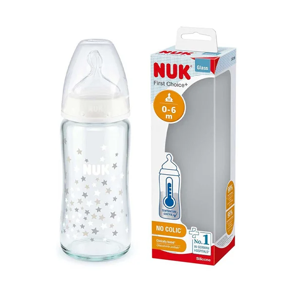 NUK BIBERON VERRE NEW CLASSIC 240ML - ​Boulangerie-Pâtisserie | Pain au Levain & Viennoiseries​ Hadjiandreou