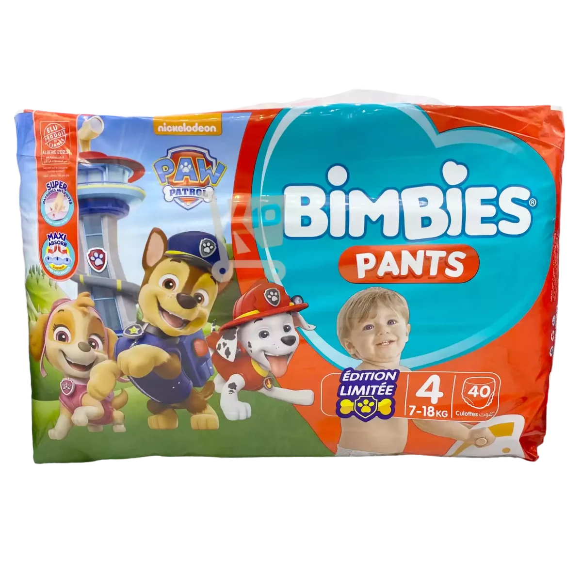 Bimbies Couches Bébé Culottes 8/15 / Pants 4 (40 Pièces ) - Vins Rouges Harmonieux pour Chaque Occasion
