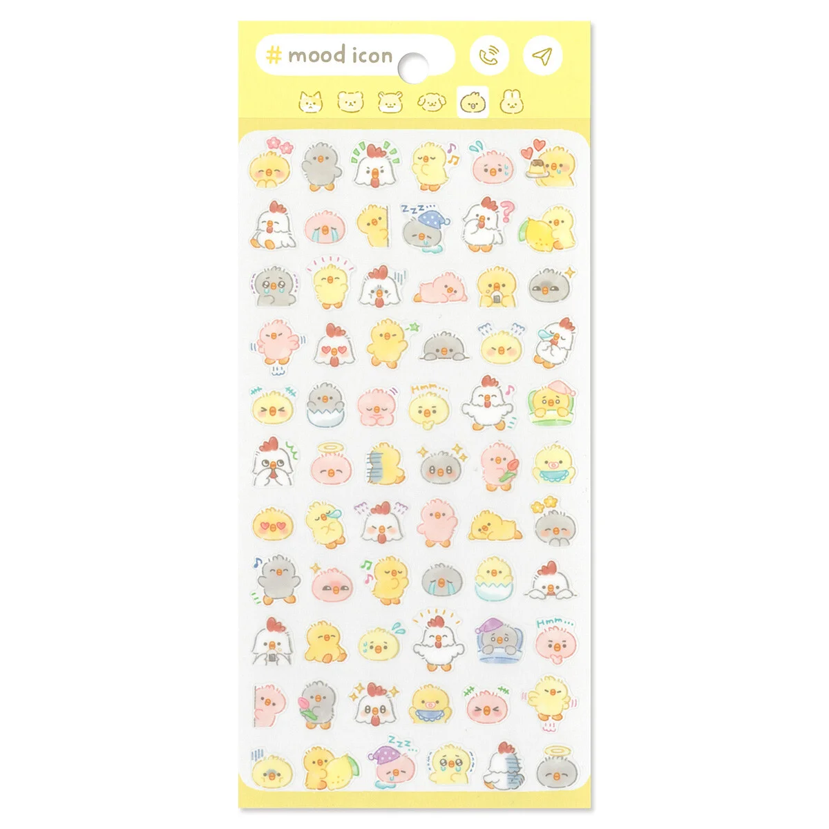 Stickers Little Chicken Chick - Organisation de la maison avec des solutions de rangement - Home organiser