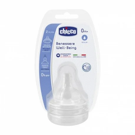 Chicco Tetine Silicone 2M+ 2 Pcs - Saldi Straordinari – Offerte Speciali Disponibili Adesso Meilleur boitier PC gamer 2026 : Guide d'achat, Conseils & Comparatif |  Config Gamer