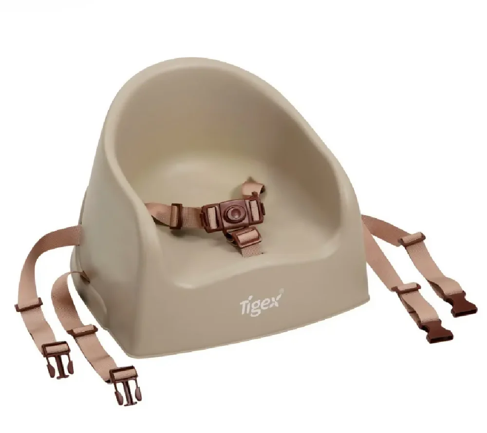 Réhausseur siège Boutique Maman Bébé Produits Essentiels Quotidien