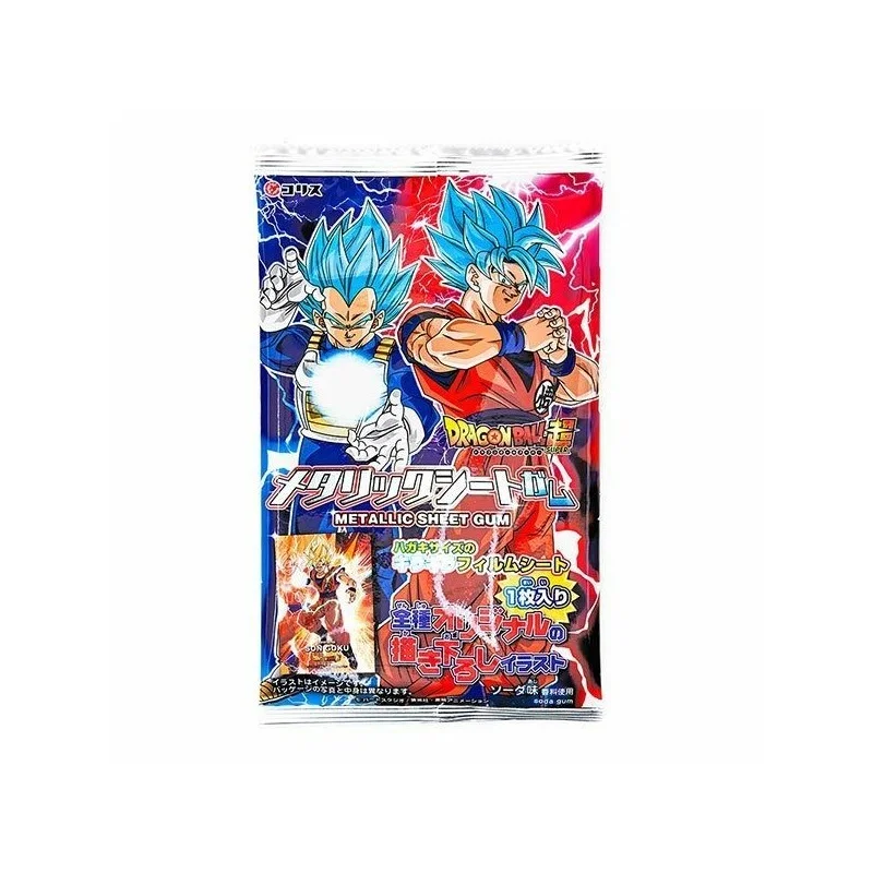 Chewing gums Dragon Ball avec autocollants - ​Boulangerie-Pâtisserie | Pain au Levain & Viennoiseries​ Dépot