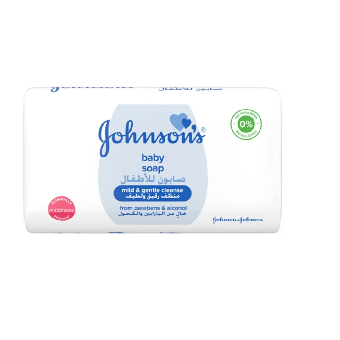 JOHNSON’S SAVON POUR BÉBÉ BABY SOAP 75G - Saldi Straordinari Hydrate – Offerte Speciali Disponibili Adesso