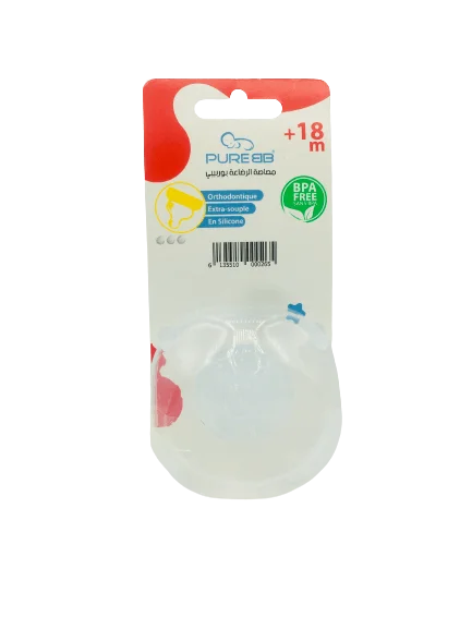 Pure BB Tétine Réutilisable En Silicone +18 Mois - Vins Rouges Harmonieux pour Chaque Occasion Sutimegmer 24 Pièces Marqueur Verre Silicone, Verre à Vin Marqueurs,  Marqueurs Verres Réutilisables, Identificateur Coloré, Champagne, Martini,  pour la Vie Quotidienne et les Fêtes :