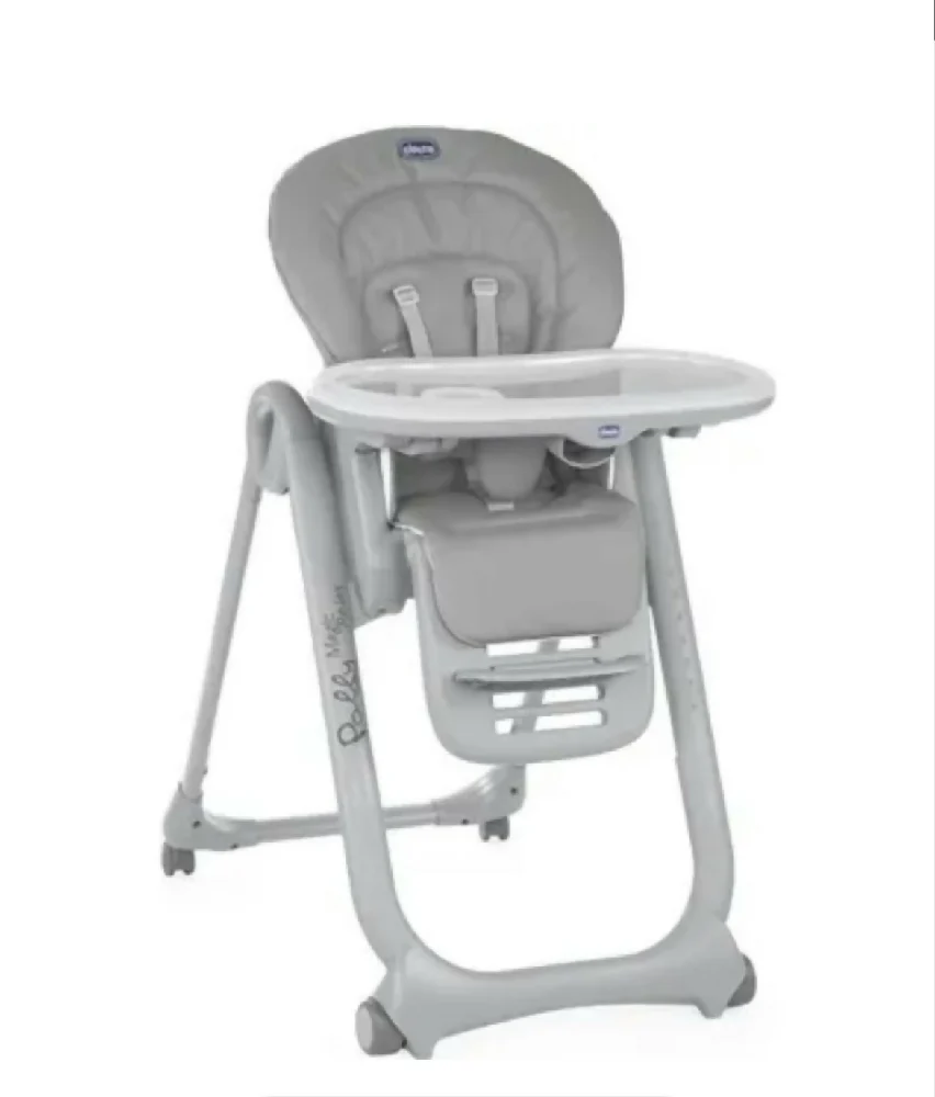 Chaise Haute Boutique Maman Bébé Produits Essentiels Quotidien