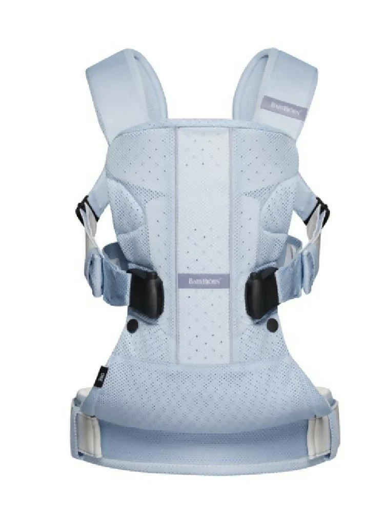 bébé Boutique Maman Bébé Produits Essentiels Quotidien